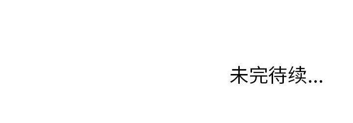 深海兽1