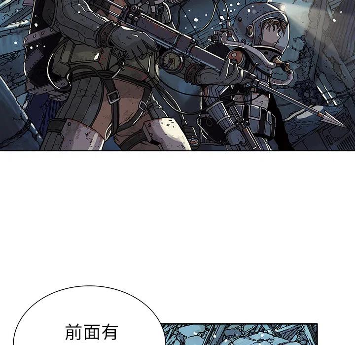 深海兽1