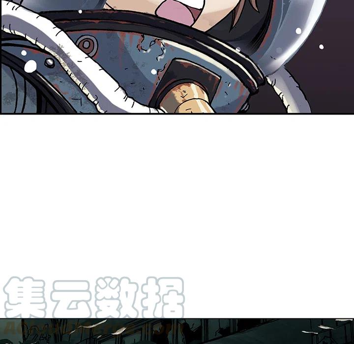 深海兽1