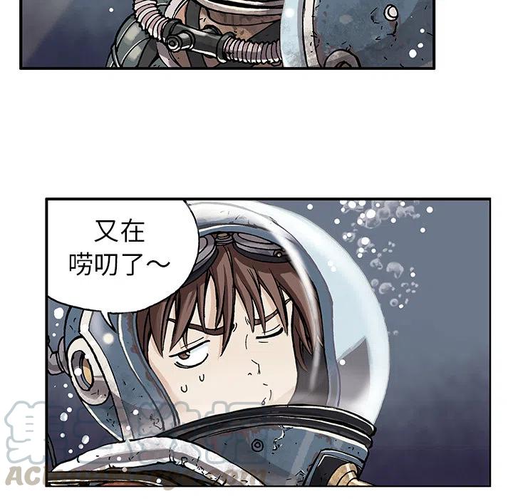 深海兽1