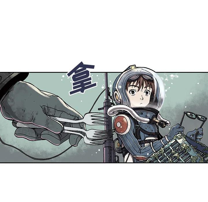 深海兽1