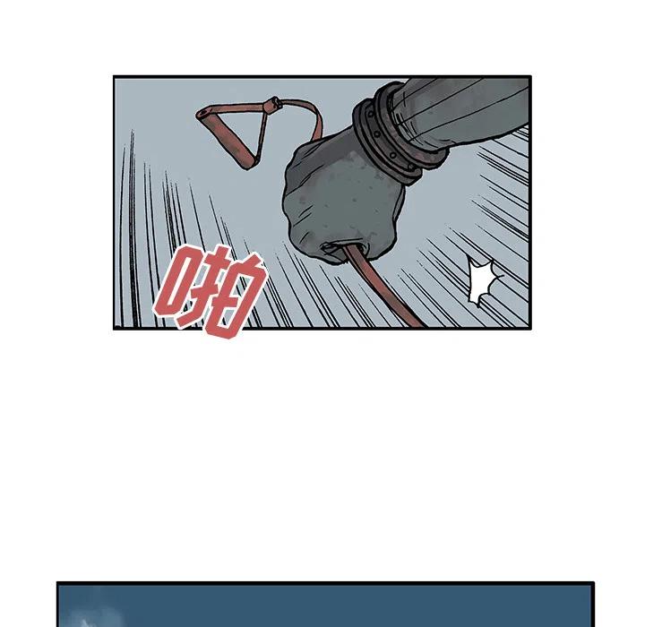 深海兽1