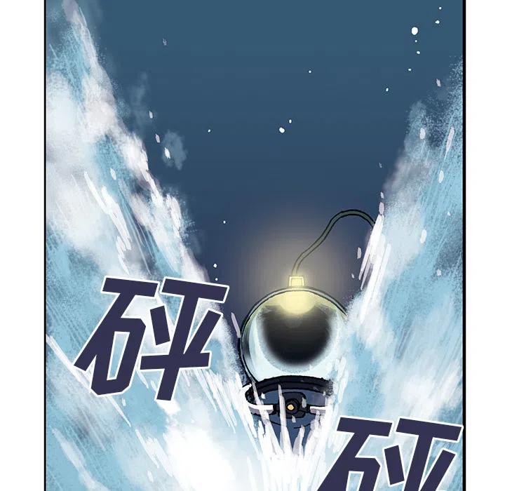 深海兽1