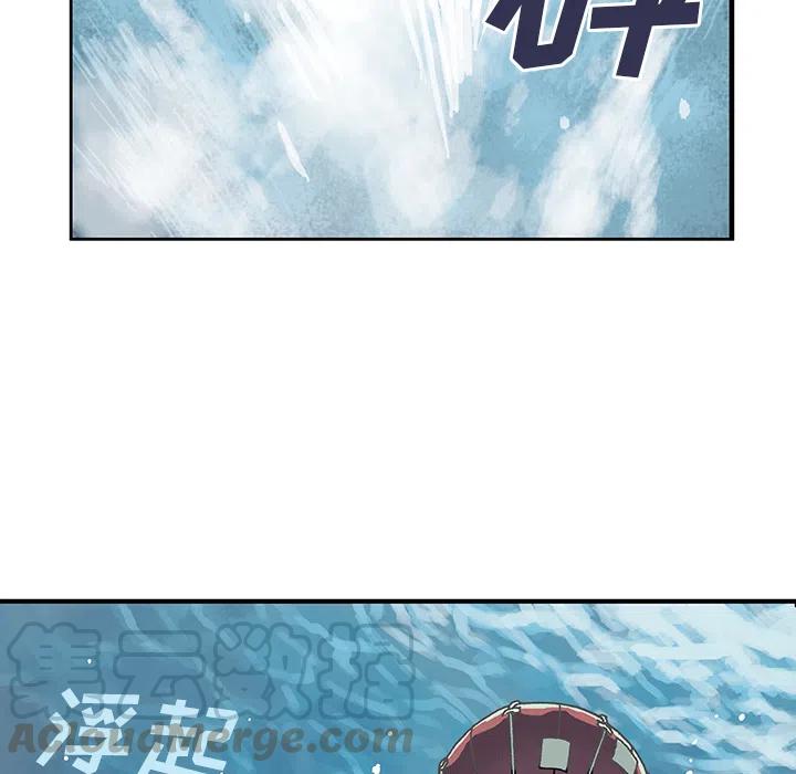 深海兽1