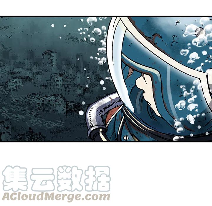 深海兽1