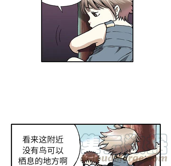 深海兽1