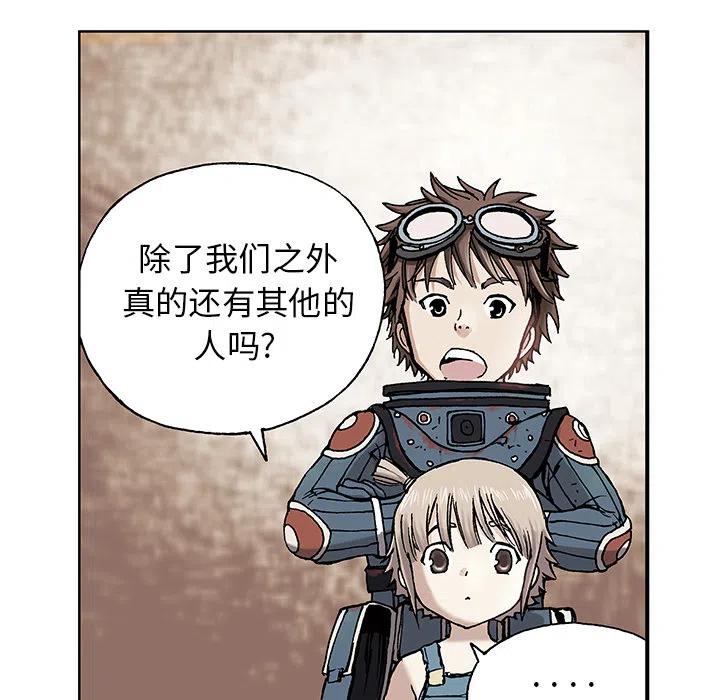 深海兽1