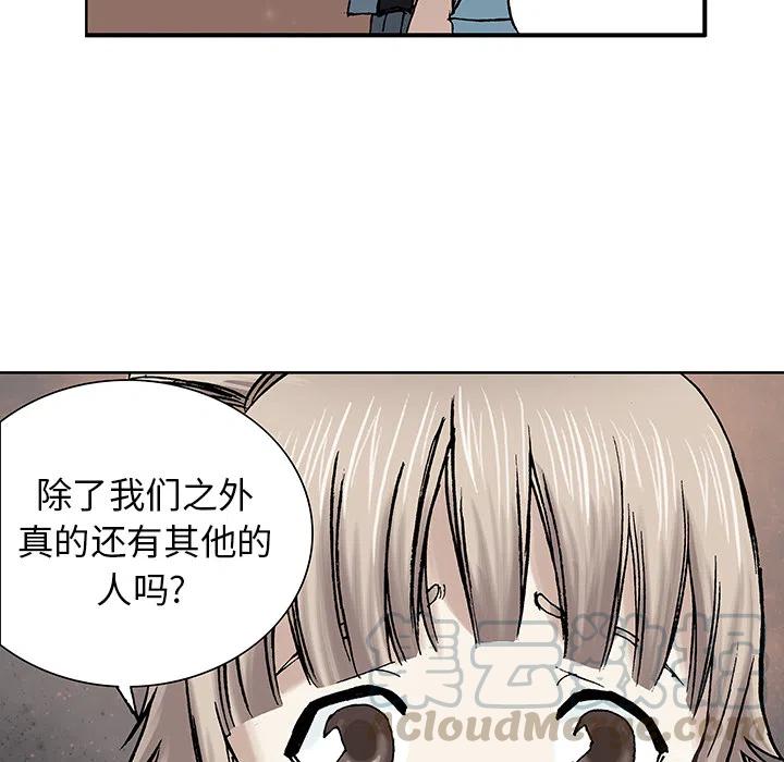 深海兽1