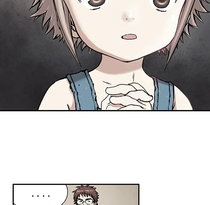 深海兽1
