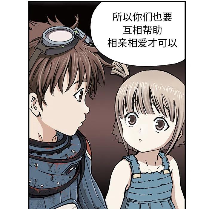 深海兽1
