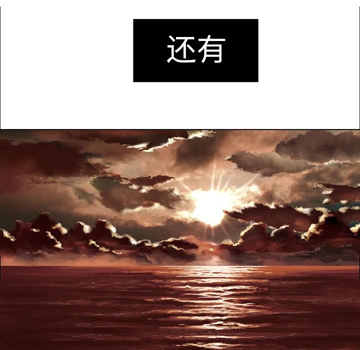 深海兽1