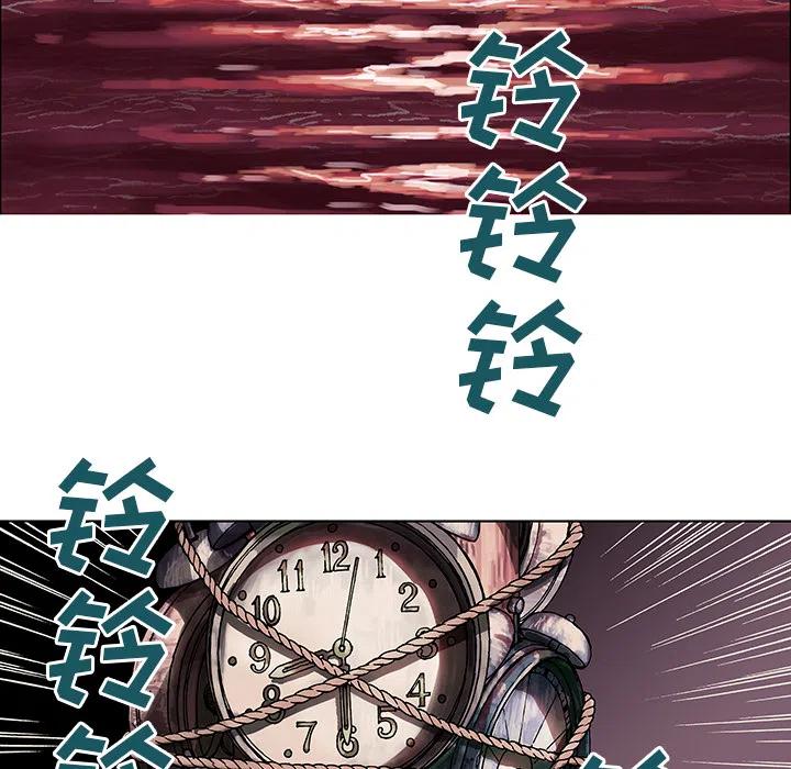 深海兽1