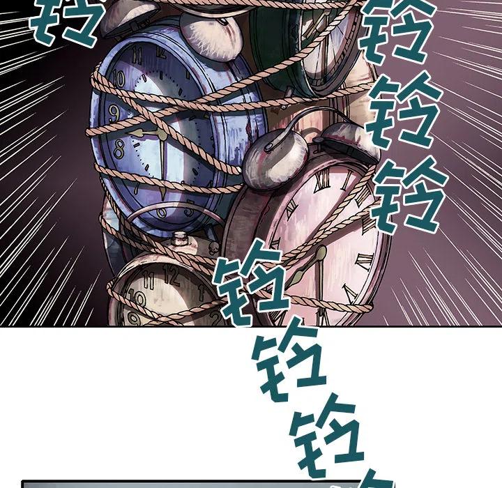 深海兽1