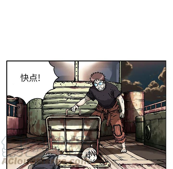 深海兽1
