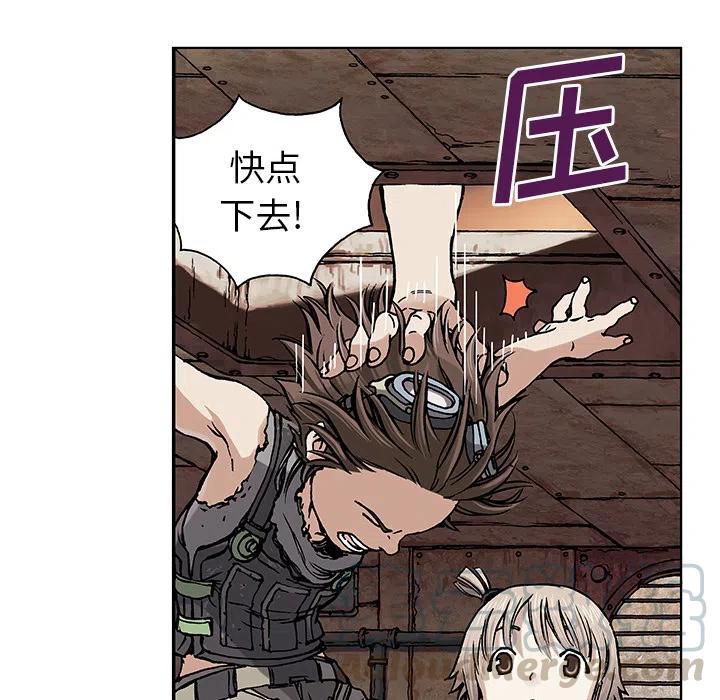 深海兽1