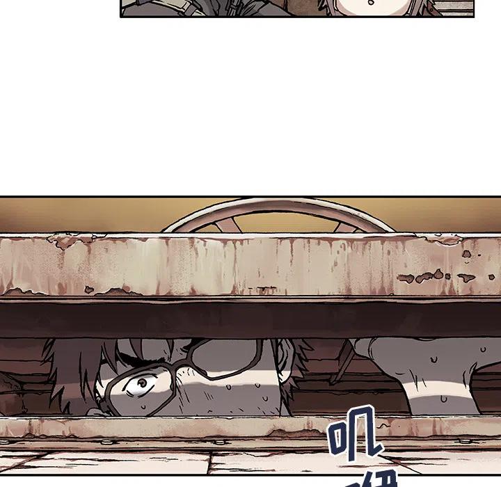 深海兽1