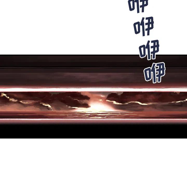 深海兽1