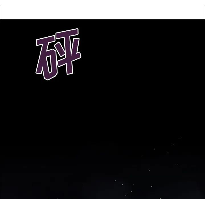 深海兽1