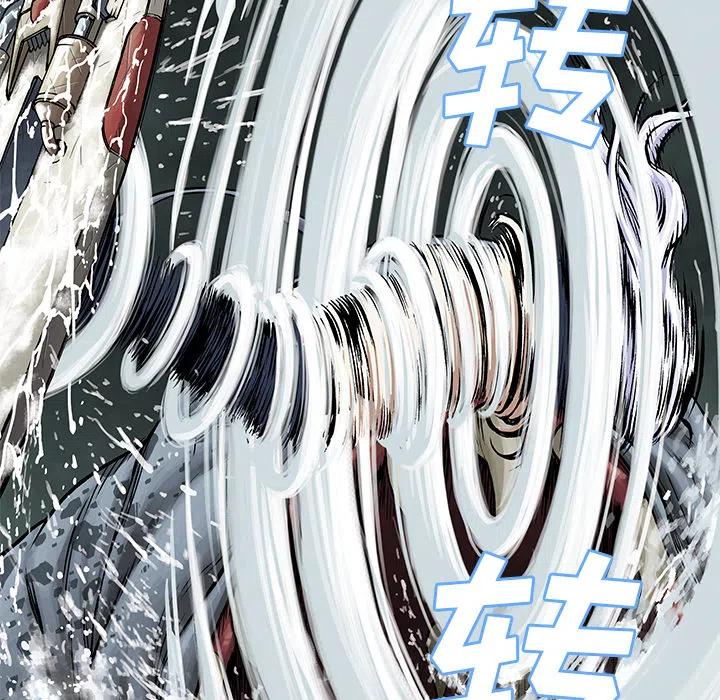 深海兽12