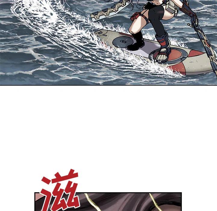 深海兽12