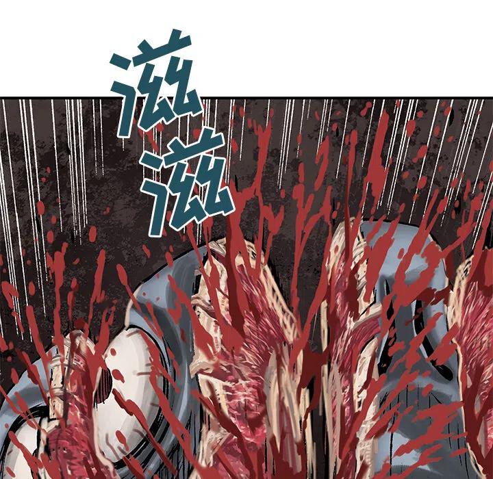 深海兽12