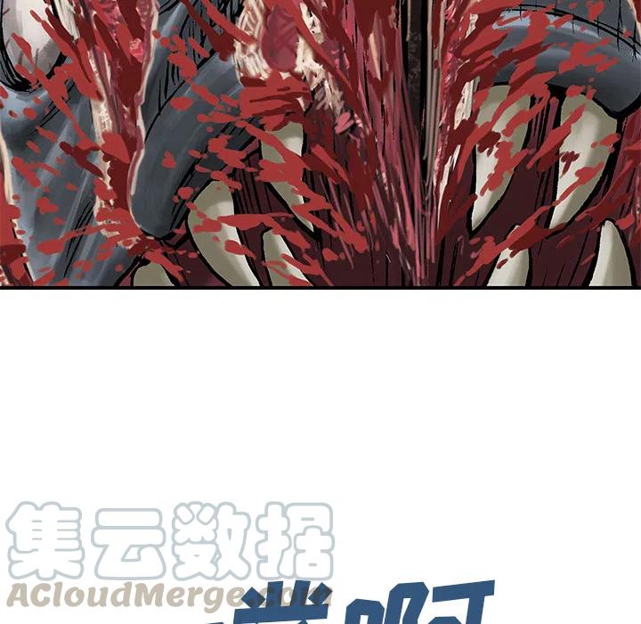 深海兽12
