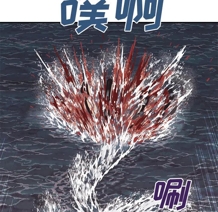 深海兽12