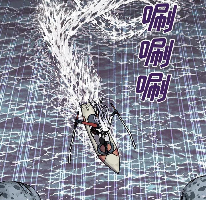 深海兽12