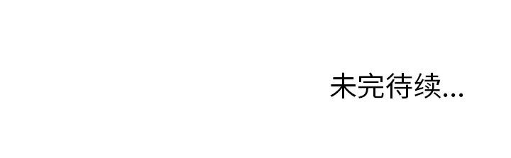 深海兽12