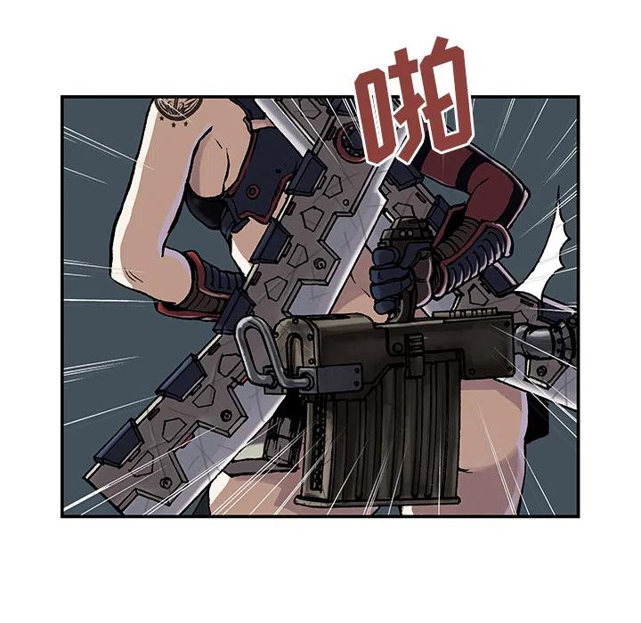 深海兽12