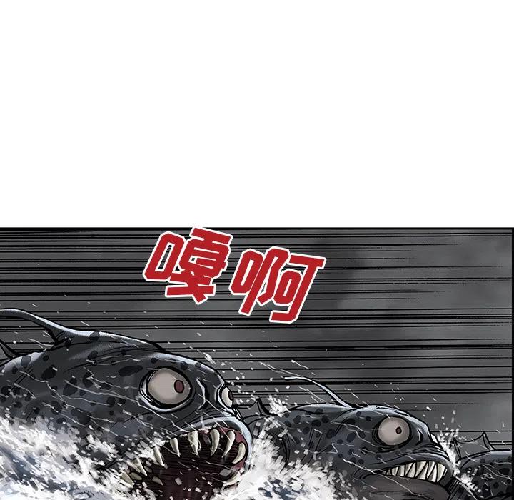深海兽12