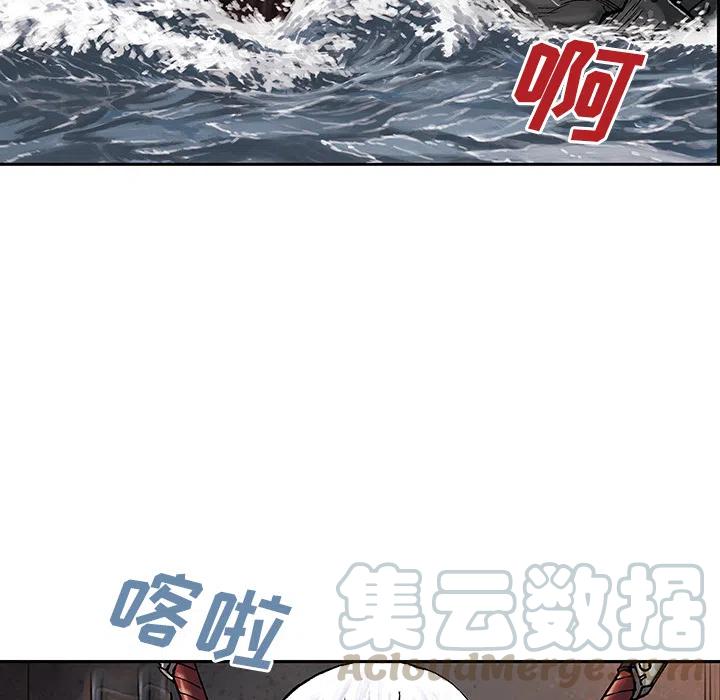 深海兽12