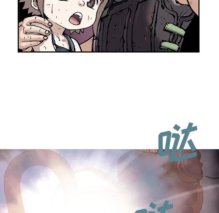 深海兽12