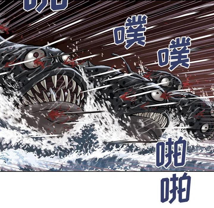 深海兽12