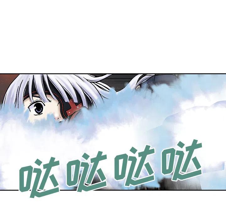 深海兽12