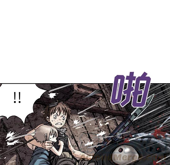 深海兽12