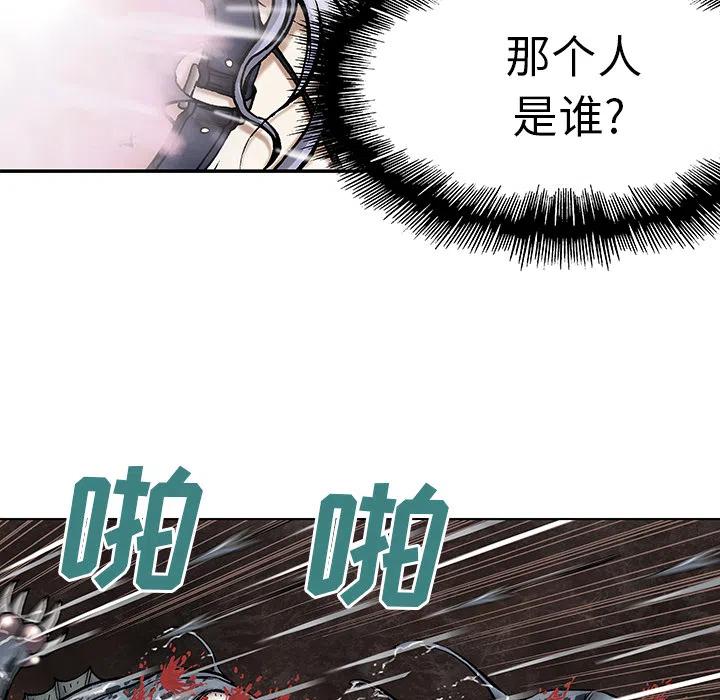深海兽12