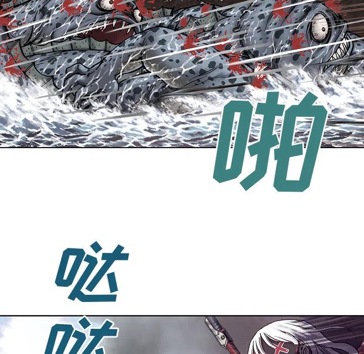 深海兽12