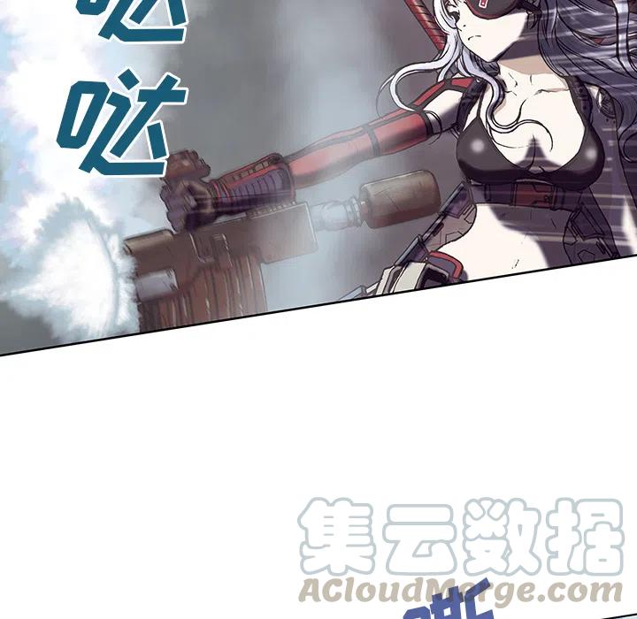 深海兽12