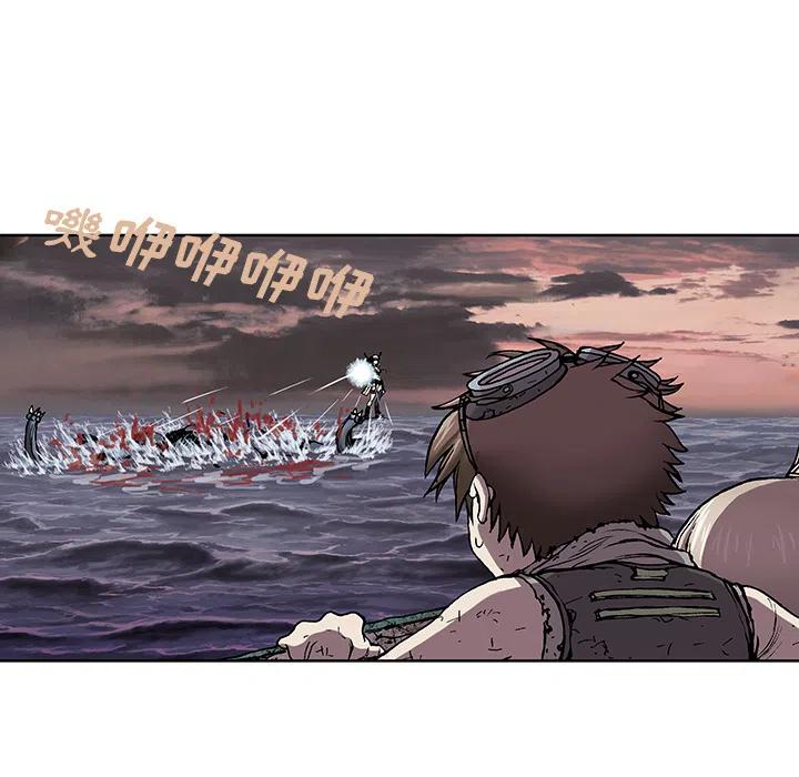 深海兽12