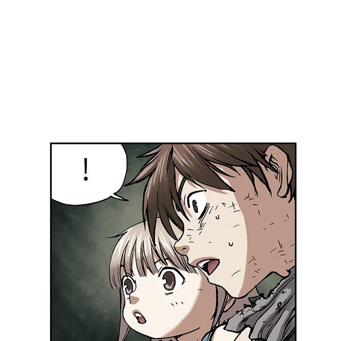 深海兽12