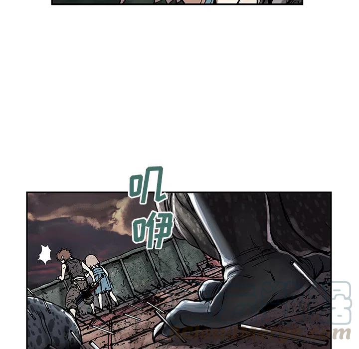 深海兽12