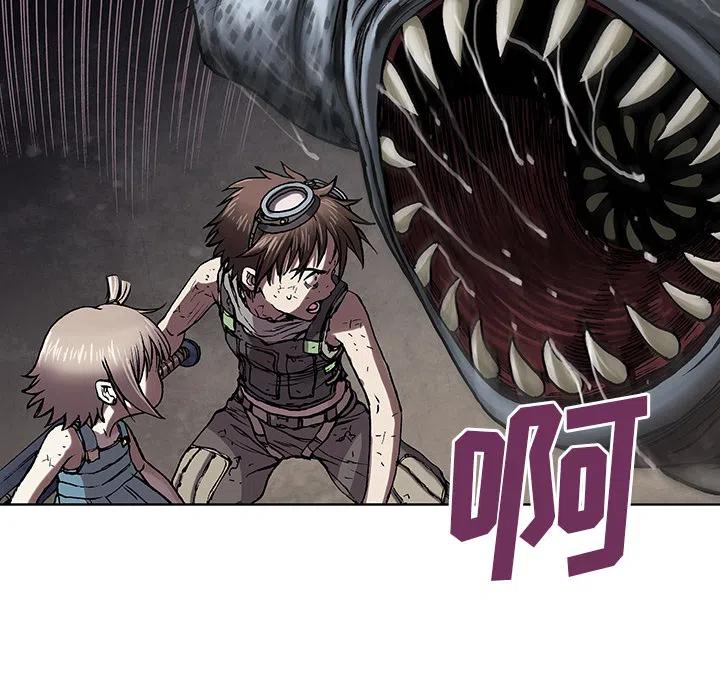 深海兽12