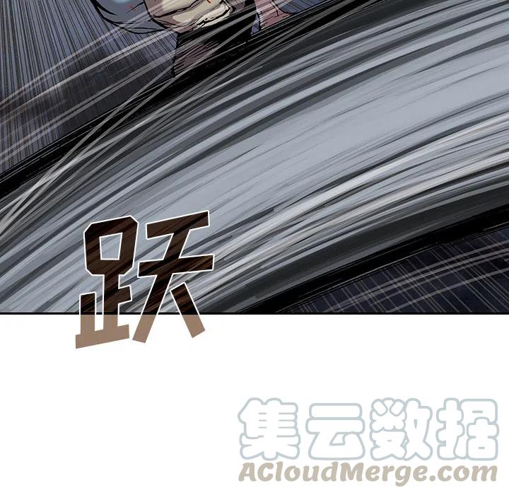 深海兽12