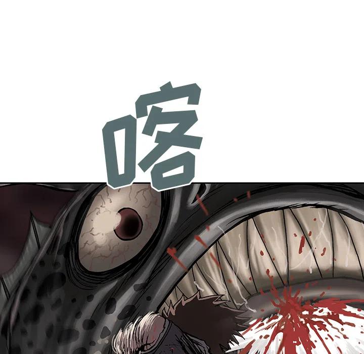深海兽12