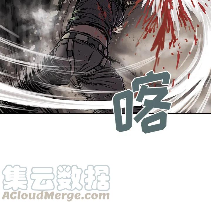 深海兽12