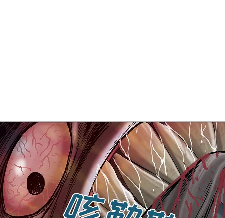 深海兽12
