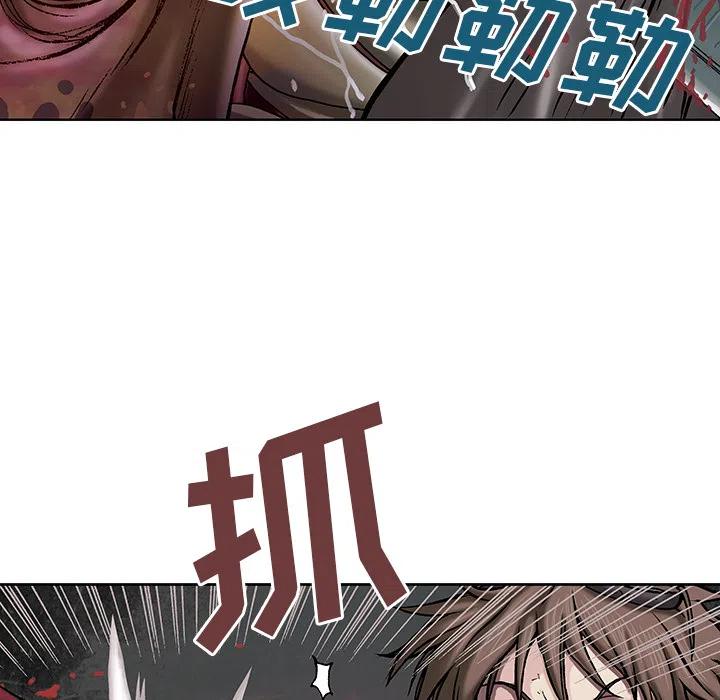 深海兽12