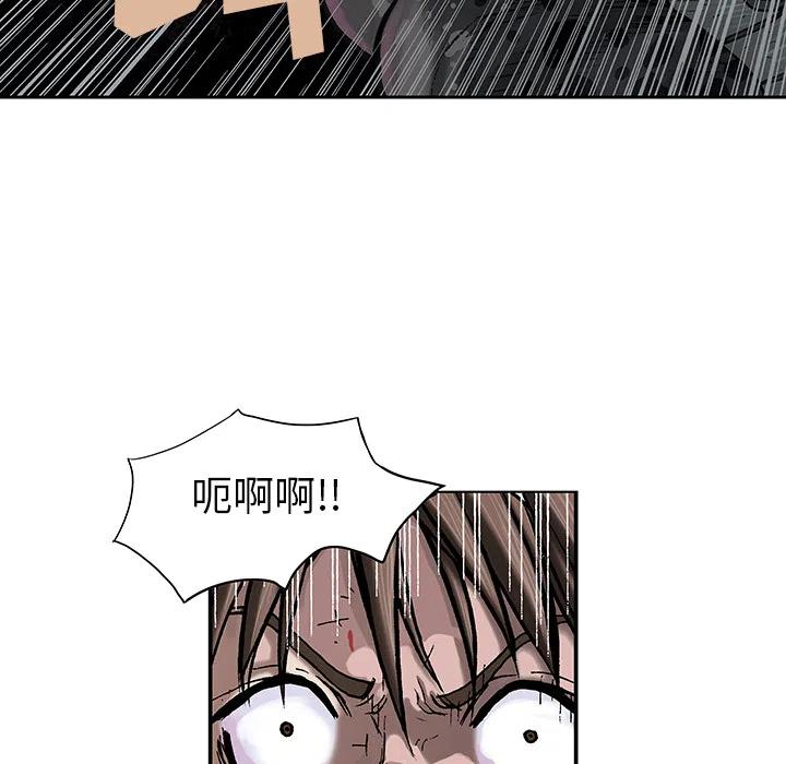 深海兽12