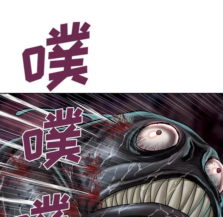 深海兽12
